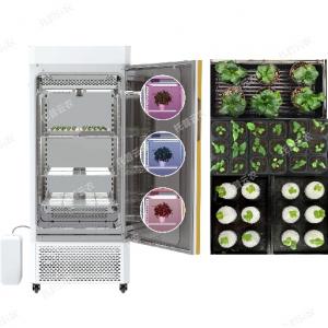 環控型植物活體影像分析儀